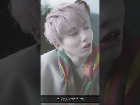 Da-iCE / 「スターマイン」Music Video メイキング映像 / SOTA ver