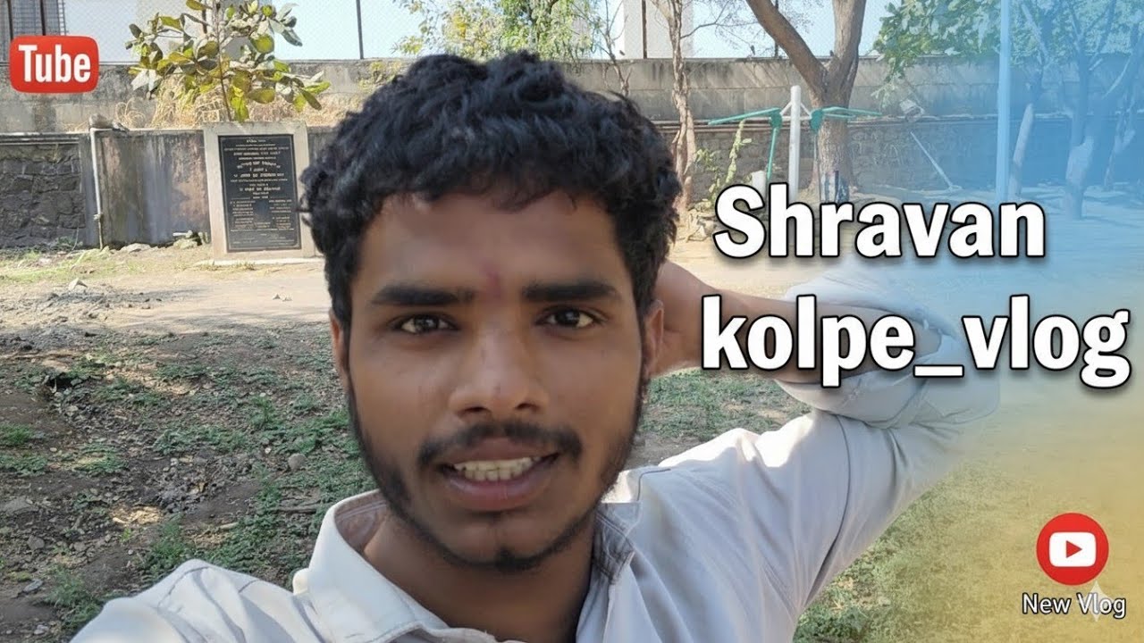 हे काय होत 🥵 My new vlog ✅ please support 🙏 
