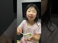 アイスはハーゲンダッツしか勝たん#Shorts(@あすかパンマン )