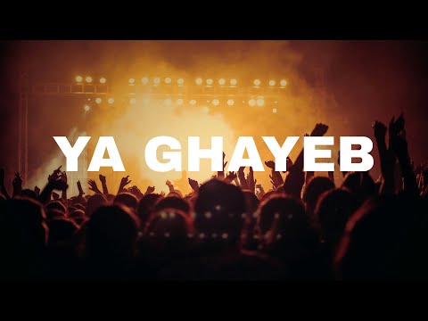 Fadel Chaker Ya Ghayeb Waxel Arabic Afro House Remix فضل شاكر يا غايب ريمكس Viral Fyp Afro