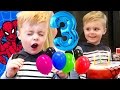 BIRTHDAY BEAN BOOZLED CHALLENGE! | Jackson's Third Birthday Special