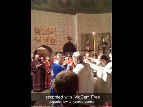 სულიწმინდის მოხმობა