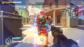 D Va showbutt quad Hollywood*