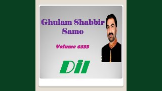 Download Lagu Ihe Luruk Akhyun Man Panhinjo Ughi Download Lagu Ihe Luruk Akhyun Man Panhinjo Ughi
