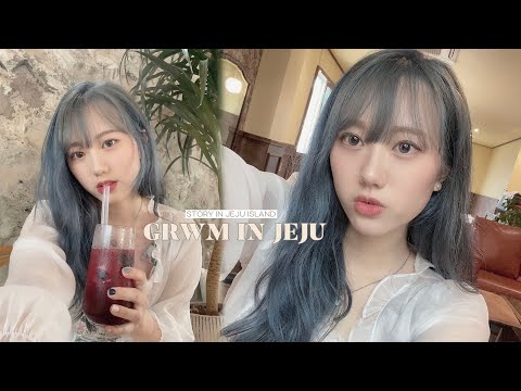GRWM | 제주도 게스트하우스에서 조잘조잘 | 제주도 혼여행 후기😂 | get ready <strong>with</strong> me in <strong>jeju</strong> [미트]