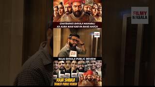 Raja shivaji trailer public review | ritesh Deshmukh | raja shivaji review #shorts