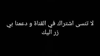 10 حقائق لم تكن تعرفها