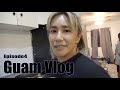 【VLOG】I Love GUAM🌺 家族と過ごす休日🌊✨