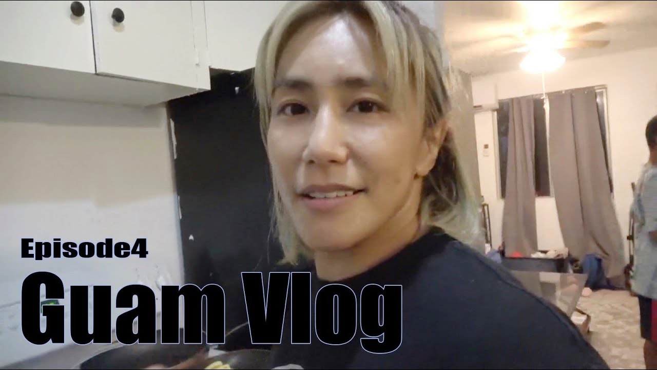 【VLOG】I Love GUAM🌺 家族と過ごす休日🌊✨