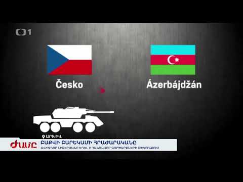 Video: Իսրայելի պաշտպանության նախարար Ագվիդոր Լիբերմանը