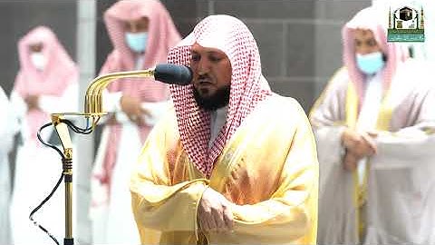تلاوة فضيلة الشيخ د.#ماهر_المعيقلي من صلاة العشاء 30 محرم 1443هـ.