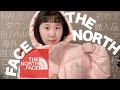 【購入品】初めての！ノースフェイス/THE NORTH FACE HAUL - 海外限定商品ロングダウンを詳しくレビューあることで使う用に買ったので紹介.