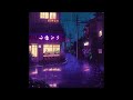 [FREE FOR PROFIT] Juice WRLD x Iann Dior Type Beat "Crimes"