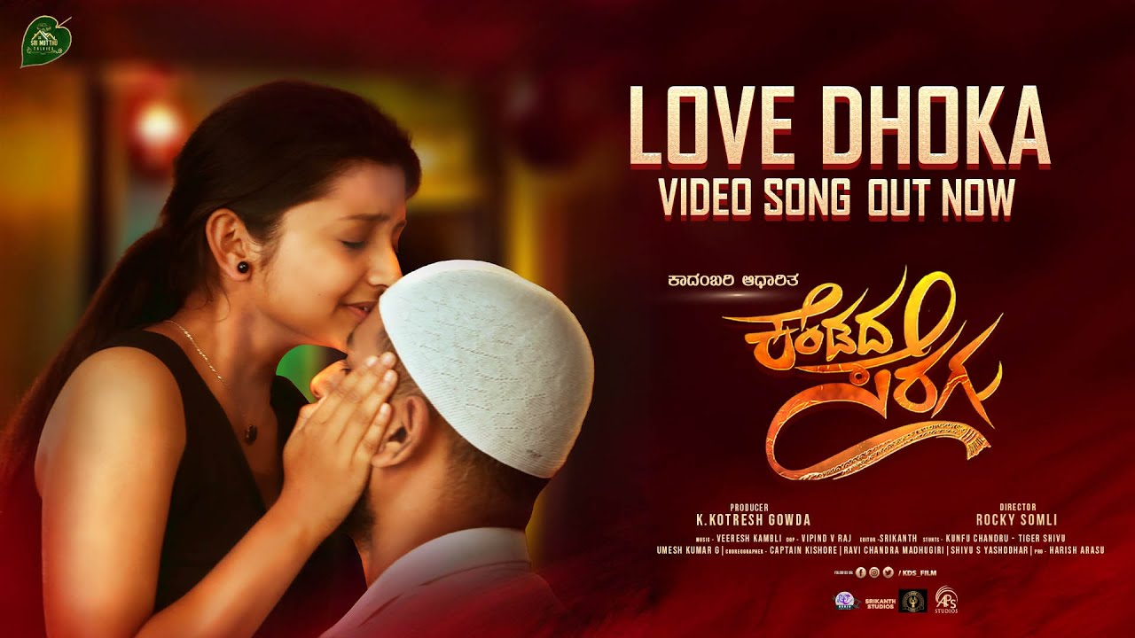Love Dhoka Video Song | Kendada Seragu | Love Jihad | Kannada Song | Rocky Somli