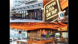 星巴克「台北時代門市」嶄新五感咖啡體驗