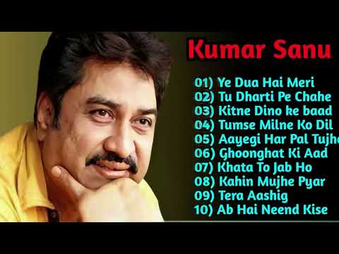 Best Of Kumar Sanu || Kumar Sanu & Alka Yagnik || Kumar Sanu Best Songs 90s 2024