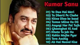Best Of Kumar Sanu || Kumar Sanu & Alka Yagnik || Kumar Sanu Best Songs 90s 2024