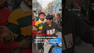 Anubhav Mohanty With Bobby Islam