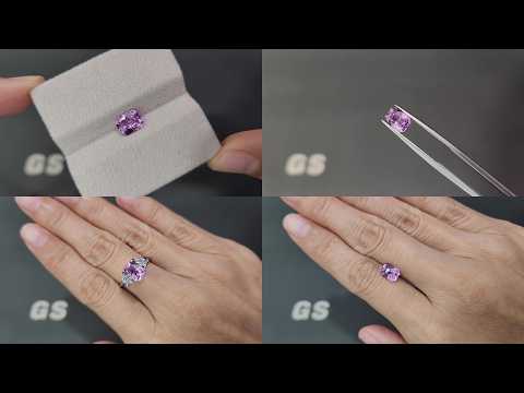 Unheated pink sapphire radiant cut 1.55 carats, Madagascar Video  № 1