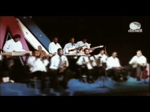 عيوونا زينوبة الحوت محمود عبدالعزيز