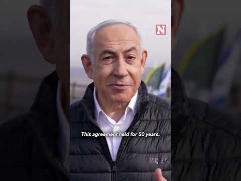 Netanyahu: Israeli Forces