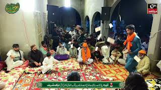 5 Mehfil Doga Sharif Kalam Ghulam Rasool Doga