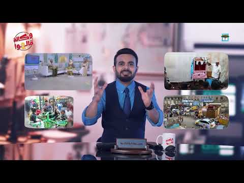 كراكيس الجنوب... برنامج عدن المستقلة يستضيف فنانين ومحللين