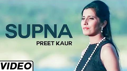 Supna | (Teaser) | Preet Kaur | Songs 2015 | Jass Records