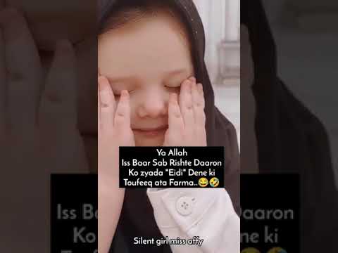 Cute baby |