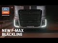 New fmax blackline  limited edition unlimited cool