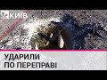 Українські військові завдали удару по мосту через річку Інгулець на Херсонщині