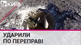 Українські військові завдали удару по мосту через річку Інгулець на Херсонщині