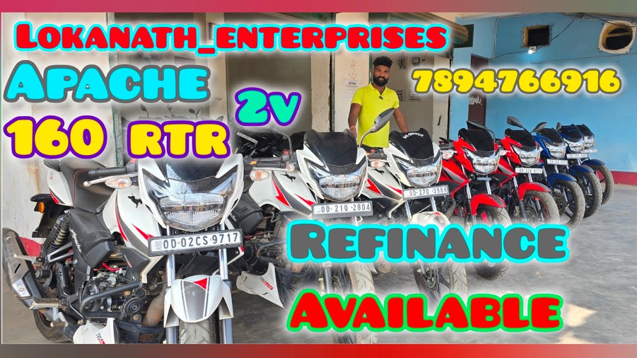 ସେକେଣ୍ଡହ୍ଯାଣ୍ଡ Apache 160 RTR collection 🏍