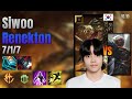 Siwoo Top Renekton vs Ambessa lol KR solo rank Full Game 16.10 | 시우 레넥톤 vs 암베사