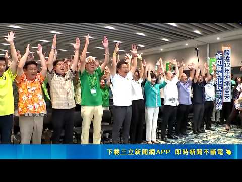 Okinawa Flips! New Governor Takes Power After 12 Years, Vows to Strengthen US-Japan Defense Again...