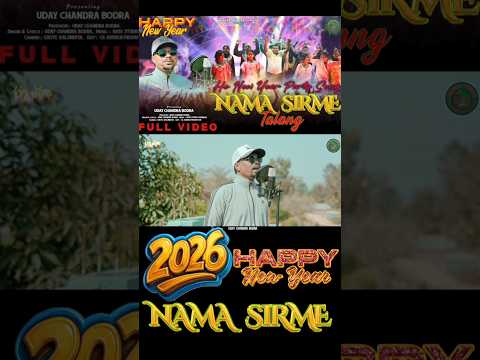 Name Sirme Talang New Song 2026 Sebere Sebere Newsong Dance Nagpuri Shorts Sebere 