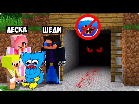 Бейне: Сіз Minecraft-та гауһар тастай аласыз ба?