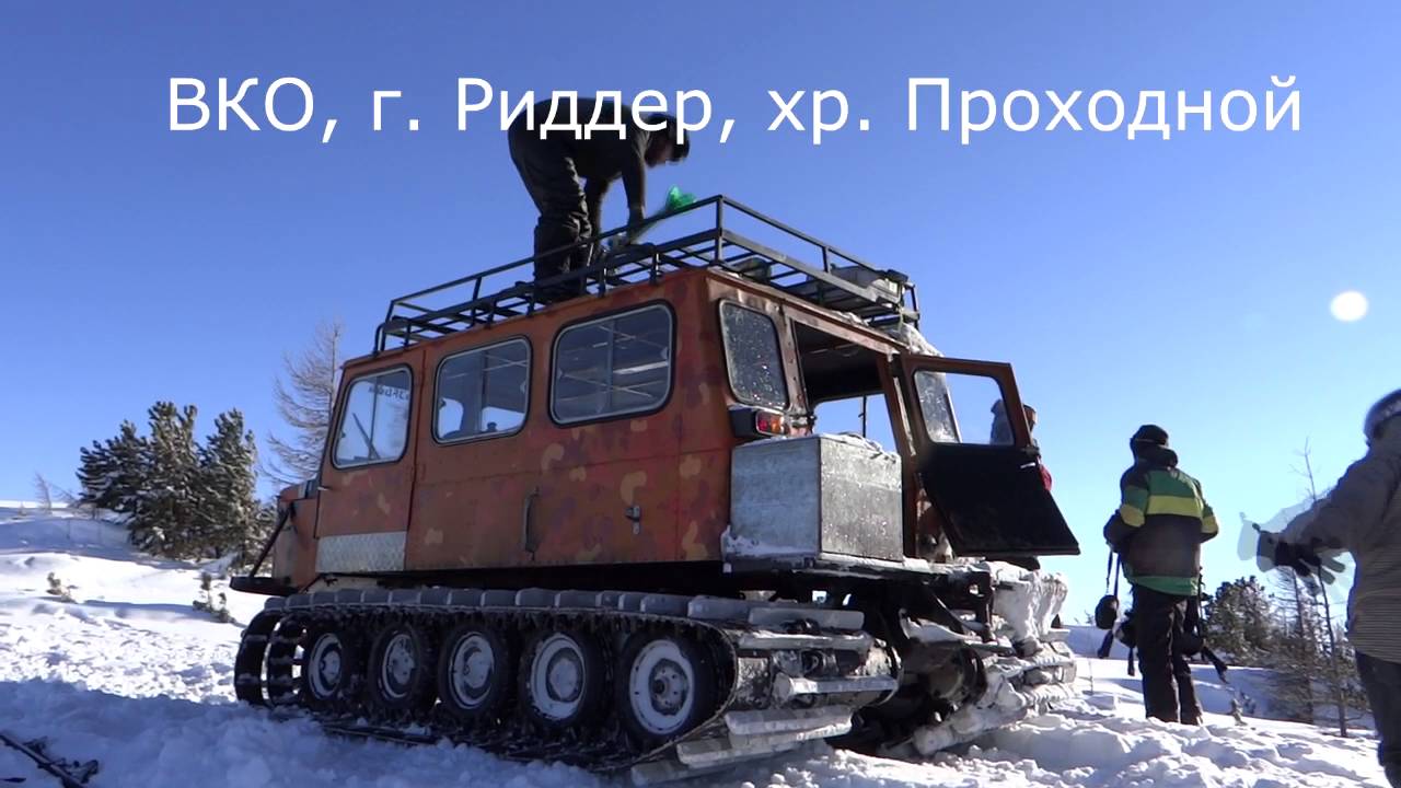 Риддер авто цон