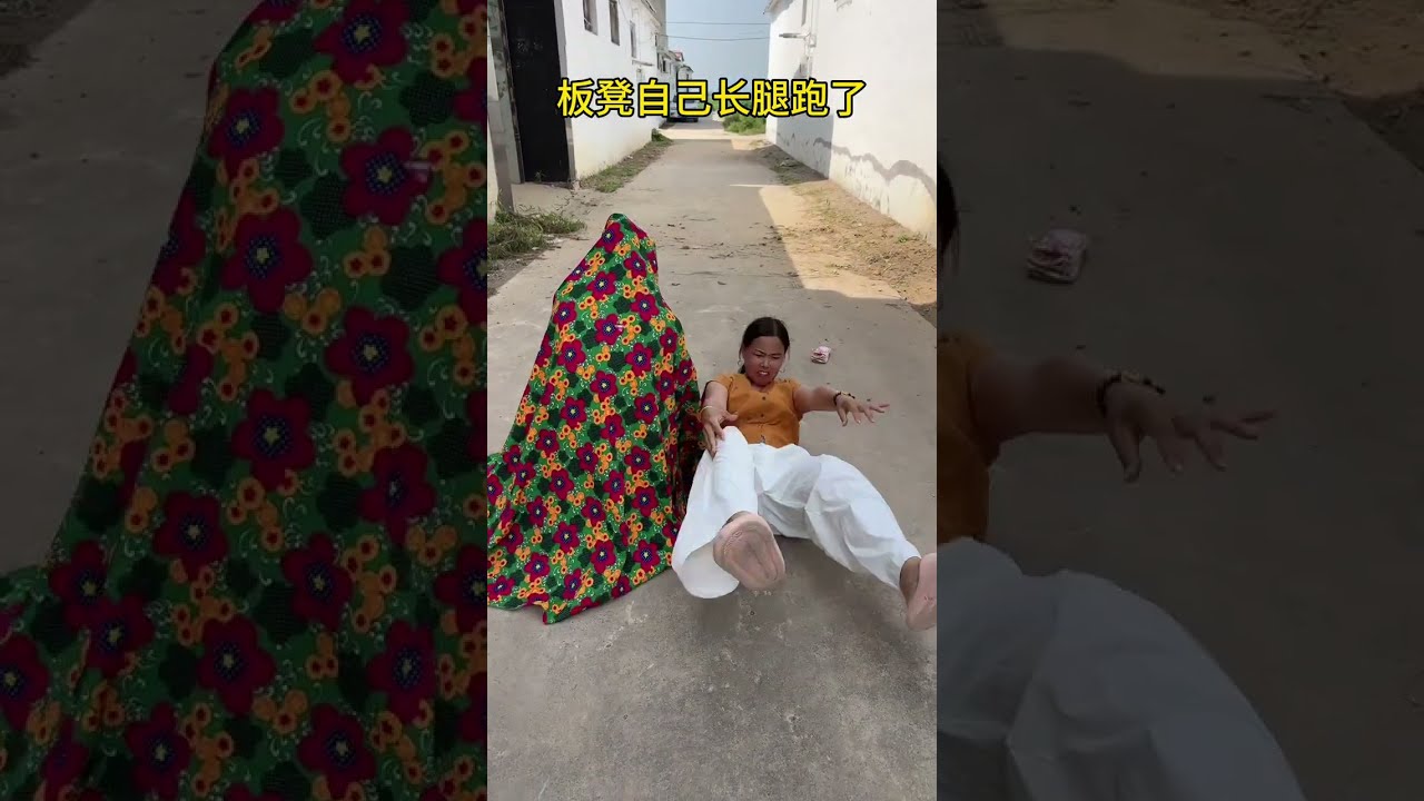 Humorous Couple Funny S Daily Life 210