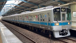 小田急1000形1253F(未更新車)〔各駅停車 藤沢行き／湘南台駅発車〕