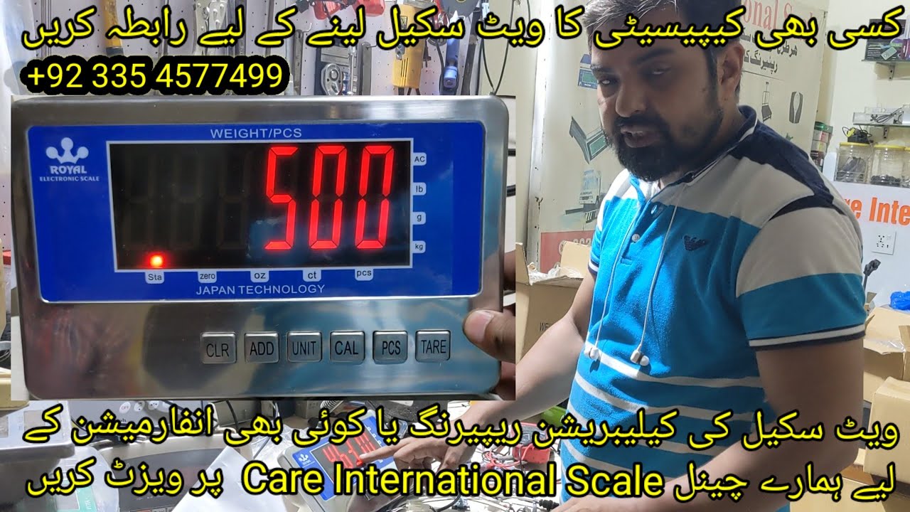 Calibration Guide for Royal Company Weighing Scale YouTube Tutorial Japan Technology YouTube