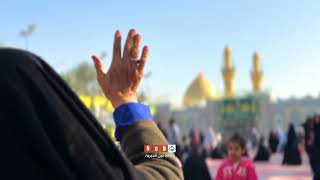 صباح يوم 13 شعبان 1446 هج في كربلاء المقدسة