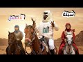 شيله انا الاسمر جديد حصريا 2020