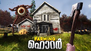 This Is The Scariest Farming Game Ever😨..!!We Harvest Shadows