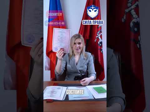 Топ 3 основания для  получения гражданства РФ
