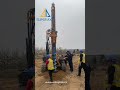 solar pipe driver 1