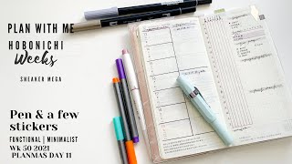 FUNCTIONAL Hobonichi Weeks plan with me w/ Timetable | PLANMAS Day 11 | Week 50 | paperjoyph