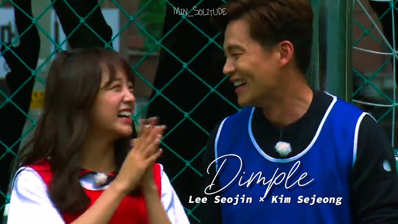 Dimple • Lee Seojin × Kim Sejeong || Talent For Sale FMV