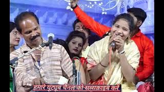 एक दिन दूर सबई से होने दो गज की चादर में सोने सबीता राज रामकुमार प्रजापति #धमाकेदार#savitarajput88