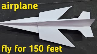 how to make airplane fly for 150 feet #simple plane 👆👆👆